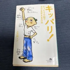 Item thumbnail for item 748f0d94-99fa-43cb-af79-718115d22b9c