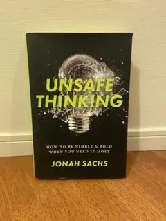 Item thumbnail for item 104d37cb-b87b-47aa-8c89-53a87d3e5d13