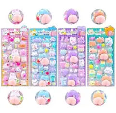 ぷにぷにおしりシール　3Dシール可愛い４枚セット　肉球　ぷっくり