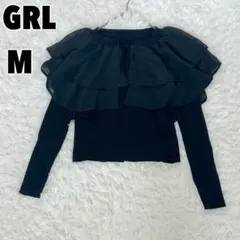 ♥GRL♥ グレイル (M) ダブルフリルリボンニットトップス dr513