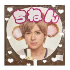 『ちねん』顔うちわ用文字＊完成品