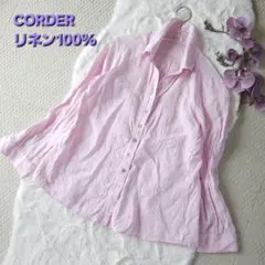 CORDIER ワールド リネン100%ブラウス ピンク 40サイズのサムネイル