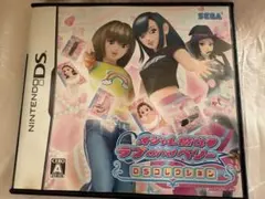 2026年最新】オシャレ魔女ラブandベリーdsの人気アイテム - メルカリ