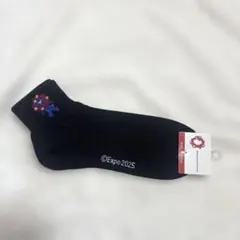 Expo 2025 ブラックソックス キャラクター刺繍　ミャクミャク