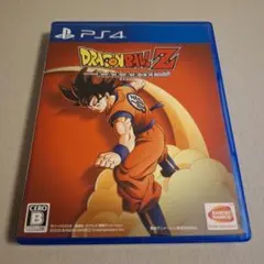 PS4 ドラゴンボールZ KAKAROT