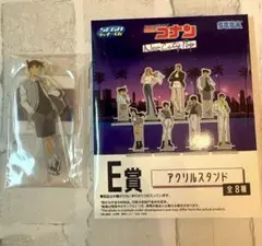 セガラッキーくじ　名探偵コナン　E賞　アクリルスタンド　工藤新一