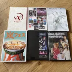 嵐 ライブDVD 6枚セット ASIA アラフェス 5×10 ARASHI