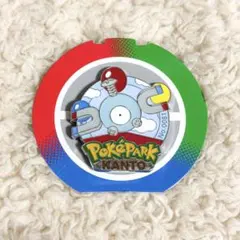 【新品未使用】 ポケパーク カントー ピンバッジ ピンズ コイルのサムネイル