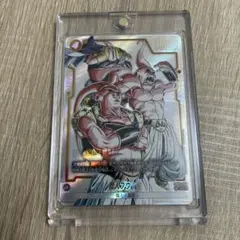 ARS10 鑑定書付き ドラゴンボールヒーローズ MM3-071 孫悟空 | Mercari
