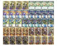 【追跡付き】最新リスト トリーヴァゴルギーオージャー デッキ 高レート