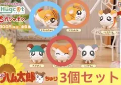 Item thumbnail for item 5c6a44ab-7a87-46b8-8c63-3a86e101ef1a