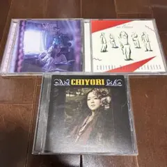 R指定 CLIMAX 初回盤 何かに使えるかも知れん券3枚付き - メルカリ
