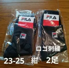 新品 2足 23-25㌢テニス FILA ロゴ刺繍 フィラ ソックス 濃紺