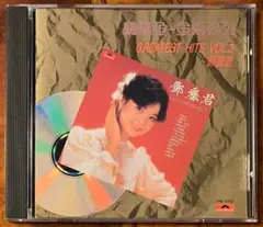 美品全面蒸着版CD－鄧麗君テレサテン・1989年「 Greatest Hits」 美品全面蒸着版CD－鄧麗君テレサテン・1989年「 Greatest Hits