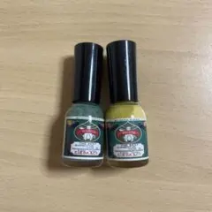 上羽絵惣　胡粉ネイル　青朽葉　黄紅葉２本セット　【中古】