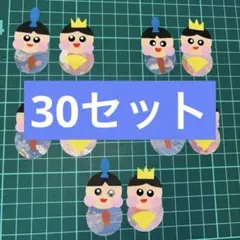 春　ひなまつり　制作　壁面　【完成品】