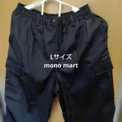 ブラック カーゴパンツ ウエストゴム仕様のサムネイル