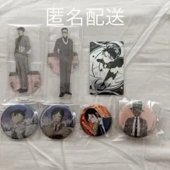 名探偵コナン まとめ売り