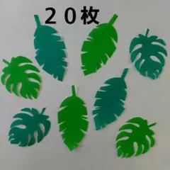 yura様 リクエスト 3点 まとめ商品