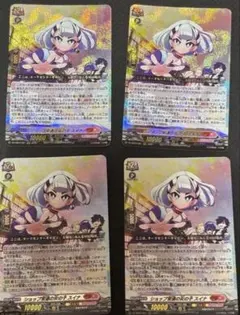 2026年最新】ストレージャの人気アイテム - メルカリ