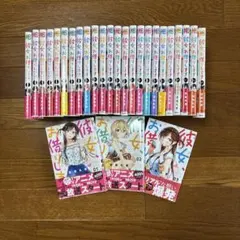 黒岩メダカに私の可愛いが通じない全18巻セット＋書店特典 黒岩メダカに私の可愛いが通じない全18巻セット＋書店特典 - メルカリ