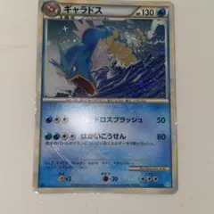 ギャラドスキラL1 2009年版 ポケモンカード 023/070 - メルカリ