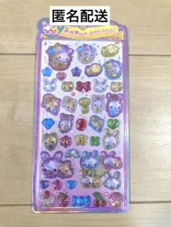 【新品】フワフワらびちゃん　うるちゅるポップシール