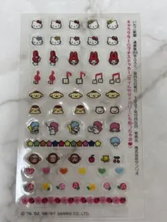 1997年 サンリオ いちご新聞 付録 キャラクター プチステッカー