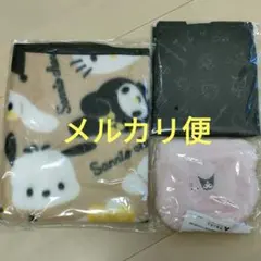 サンリオ キャラクターズ ブランケット ショッピングバッグ もこもこポーチ
