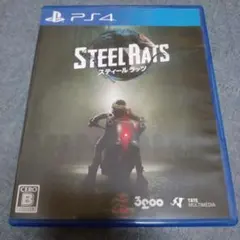 PS4 スティール ラッツ