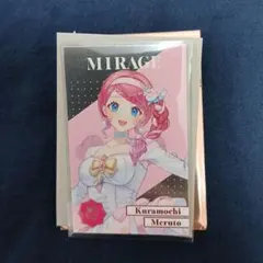 にじさんじ 8周年 メタルカード 倉持めると