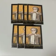 WIND BREAKER ぱしゃこれPREMIUM 兎耳山丁子