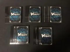 スリーブ カードファイト!! ヴァンガード