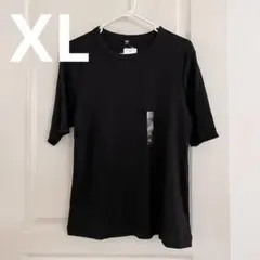 Item thumbnail for item 6d4f050c-83f2-4155-bf3f-93e02a626070