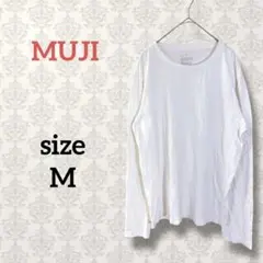 無印良品【M】コットンロングTシャツ シンプル 長袖 ノームコア ホワイト