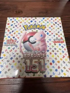 2025年最新】ポケモンカード 151 box シュリンク付きの人気アイテム