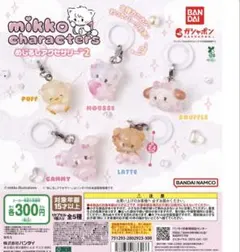 mikko characters LATTE めじるしアクセサリー