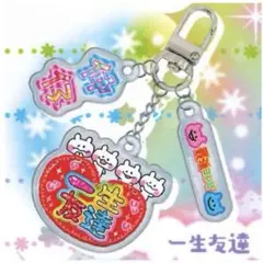 カミオジャパンキャラクターズ 3連アクリルキーホルダー