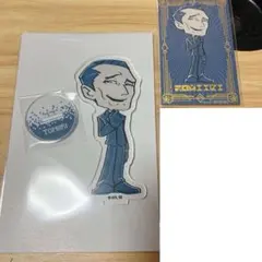 都市伝説解体センター ファボテリア 富入順蔵 アクスタ ノベルティカード