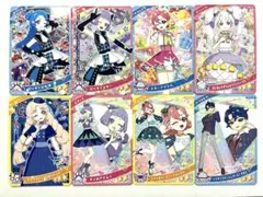【新品未使用】ひみつのアイプリ　リング５だん　まとめ売り　８枚セット