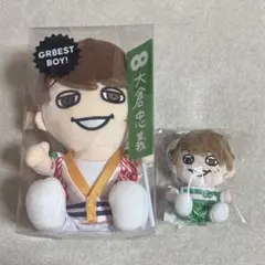 GR8ESTBOY! 大倉忠義 村上信五 錦戸亮☼GR8ESTBABY 大倉忠義 GR8ESTBOY! 大倉忠義 村上信五 錦戸亮☼GR8ESTBABY 大倉忠義