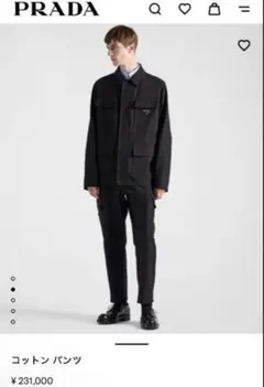 PRADA 黒 カーゴパンツのサムネイル
