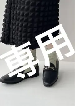 Item thumbnail for item 2ff9f3c0-6991-4e3f-a0e3-2e87c7a25d38