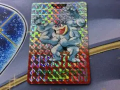 ポケットモンスター カードダス 068カイリキー 6819 - メルカリ