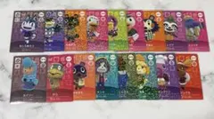 2026年最新】amiiboカード バラ売りの人気アイテム - メルカリ