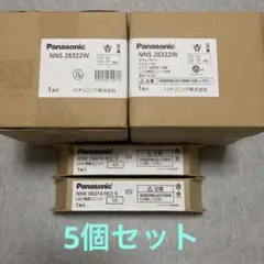 新品 ドコモ 純正 電池パック NEC【N22】N-02B/CA-01C 対応 - メルカリ