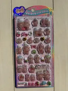 新品[正規品] もんちっちうるちゅるPOPSEAL