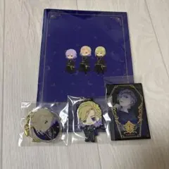 ツイステヴィル様セット