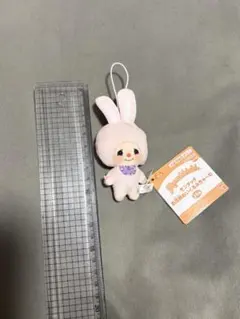 ちむたん モンチッチうさぎキャラクター キーホルダー 約10cm