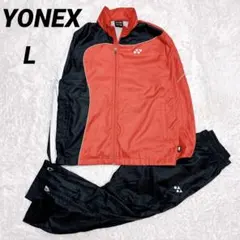 YONEX ヒートカプセル ウィンドブレーカー 上下 L 赤✖️黒